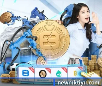 MK体育 APP 界面（MKsports）