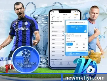 MK体育 APP | MKsports
