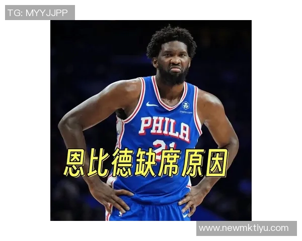 恩比德缺席训练乔治在昨日3v3后今日参与5v5对抗赛